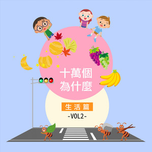 中文字幕有码在线视频欧美
