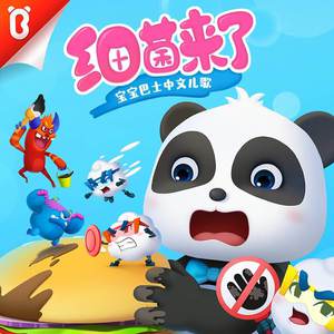 中文字幕有码在线视频欧美
