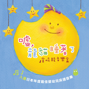 中文字幕有码在线视频欧美
