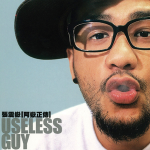 中文字幕有码在线视频欧美
