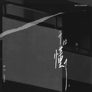 中文字幕有码在线视频欧美
