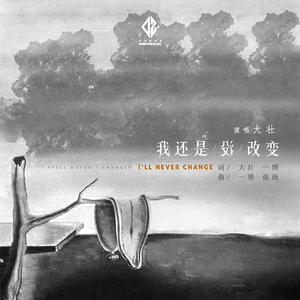 中文字幕有码在线视频欧美
