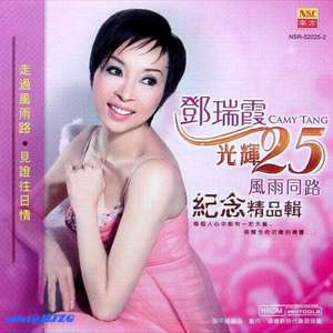 中文字幕有码在线视频欧美
