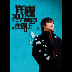 中文字幕有码在线视频欧美
