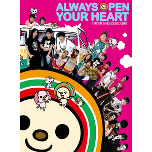 中文字幕有码在线视频欧美
