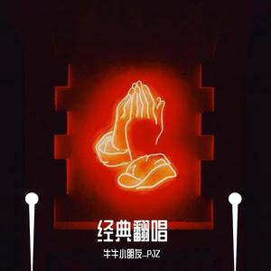 中文字幕有码在线视频欧美
