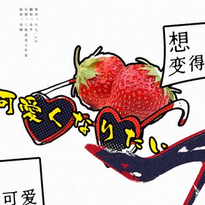 中文字幕有码在线视频欧美
